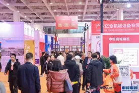 餐饮产业盛会——ACE2024亚洲餐饮展11月15日济南开幕图片