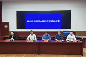 民生温度融入城市温暖底色 青岛市即墨区2024-2025采暖季供热质效双提升图片