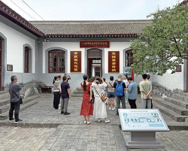文化中国行丨关中红色游实力“圈粉”
