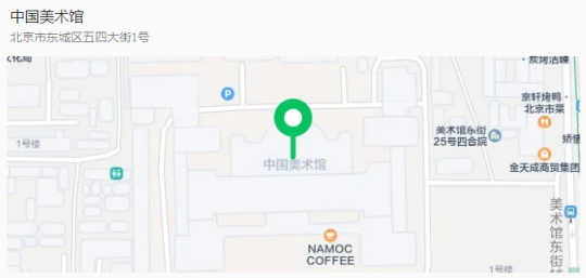 北京多家博物馆暑期错峰延时开放，快带孩子去打卡