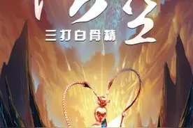 北京演艺集团“五月演出季”将启 近百场演出春夏登台图片