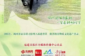 立春 | 2025，春风十里，万物复苏图片
