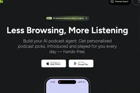 ZPedia｜妙鸭创始人张月光全新之作，ChatPods想让播客"开口说话"，半年狂卷3亿融资图片