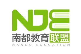广东发文：本研衔接公费师范生须回定向地市范围内中小学任教图片