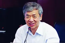 学术贡献奖图片