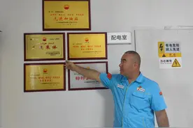 爱站如家的帕孜江·那斯尔图片