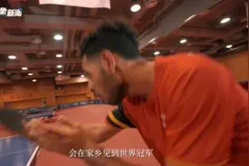《总书记的回信》巴布亚新几内亚篇图片