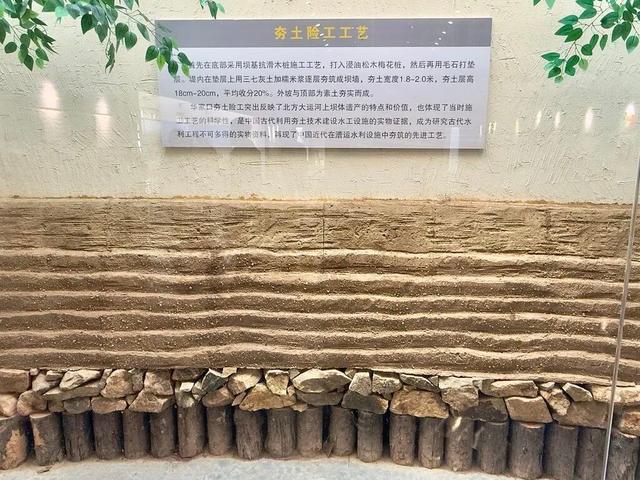记者带你探访大运河：油坊码头百年风华 运河险工水利智慧