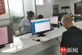 主动提醒经营者及时换证 兴化戴南推出“无感换证”创新服务图片