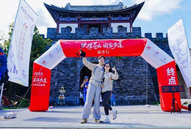 三千徒步者共赴苍洱之约！2025全民健身日云南省主会场活动在大理启幕