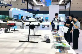 智能驾驶、低轨卫星、飞行汽车……在数贸会看到未来出行的无限可能图片