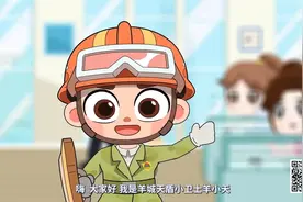本周六广州举行城市人民防空演习图片