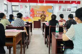 乌当区金江苑社区老年学校开设中医养生课堂图片