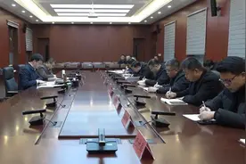 县长李爽主持召开专题会议研究招商引资工作图片