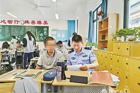 厦门这个村，467天电信网络诈骗案件“零发案”！图片
