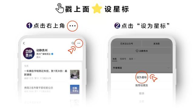 痛心！又发现1名女性遇难者，已确认5人身亡