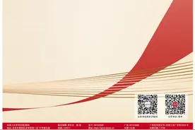 @北京高考生，志愿填报重要资料来了！高招专业目录要四看图片