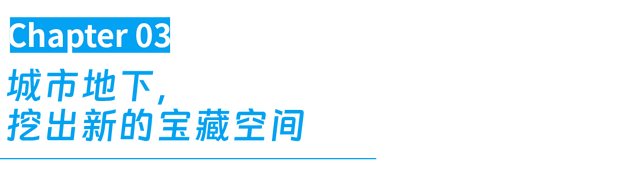 搭地铁也能去的避暑胜地，卷成了免费乐园
