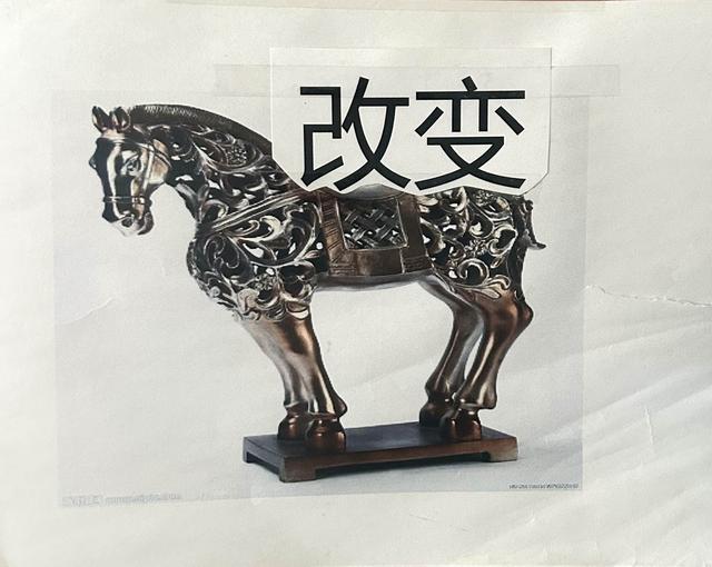 “中国民间对日索赔第一人	”，揣着万封受害者来信奔走半生