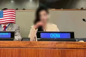 网红涌进联合国图片