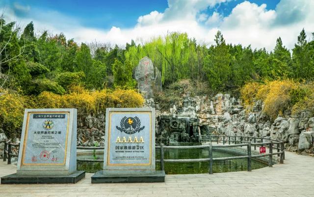 家人们谁懂啊！沂水的冬天也太会了吧，各大景区玩出神仙体验～