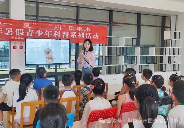 【科普童行】组装手摇八音盒