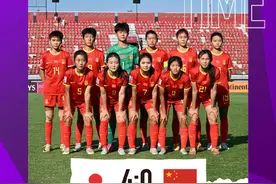 铿锵玫瑰，任重道远！U17女足亚洲杯中国不敌日本，以小组第二出线图片