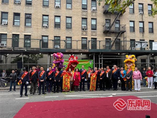 美国亚裔文化交流总会联合美东40多个侨团举行庆祝中华人民共和国成立76周年暨第五届中国日同乐庆中秋文化巡游节暨第八届美国国际龙狮文化艺术节
