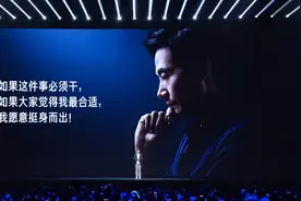 雷军回忆造车往事：李斌和何小鹏力劝小米造车图片