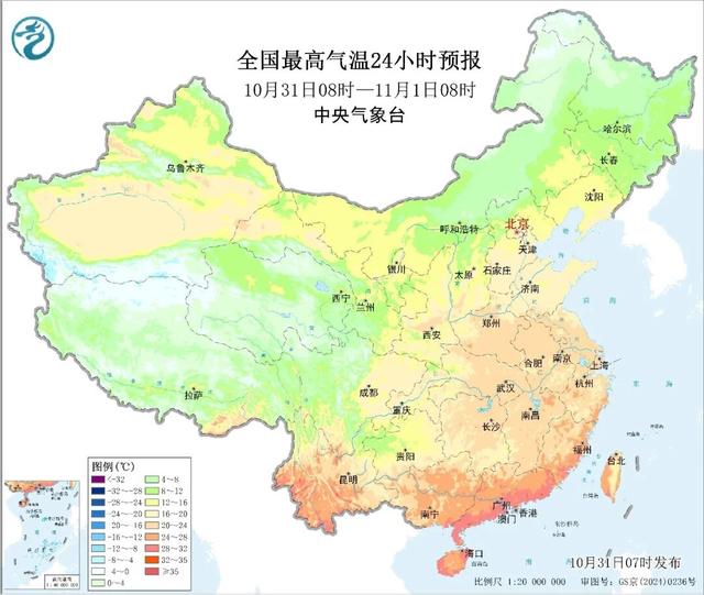 最新资讯-真乱了！确认回归！接下来的上海，就一个字…(2)