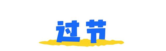 国庆中秋，来岳阳就对了！