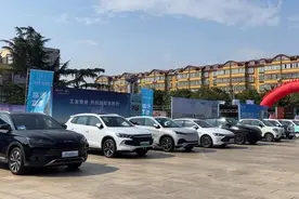 省钱买好车！山东新能源汽车百场下乡活动枣庄站圆满举办图片