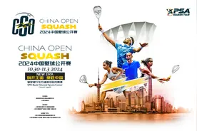 中国壁球公开赛时隔五年重回上海，中国壁球走上发展快车道图片