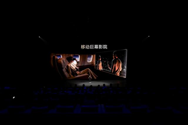 硬刚苹果，vivo Vision头显给出MR“中国答案”