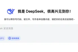 实测告诉你：DeepSeek-R1 7B、32B、671B差距有多大？图片