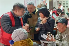 南漳县残联：辅具在线申领 生活更加“无”碍图片