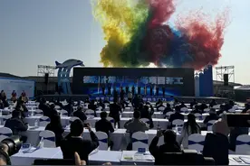 成都都市圈第二个A1级通用机场开建 什邡通用机场预计2026年底投运图片