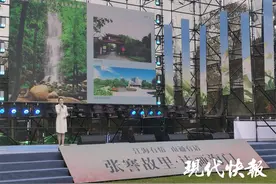 “江海有情，南通有请”2024南通春季文旅消费推广季正式启动图片