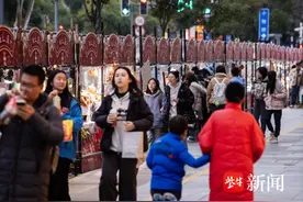 南京玄武区点亮春节“夜经济”图片