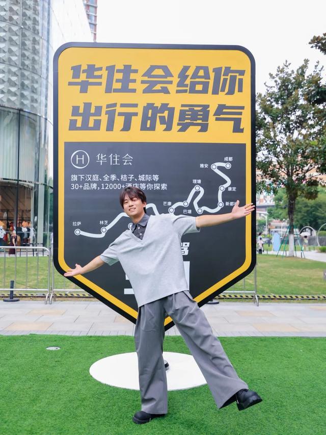 第一次去川藏线，勇气是谁给的？