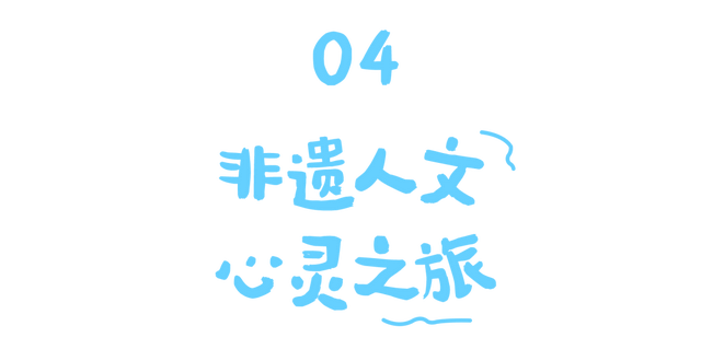 这把,是养生局!