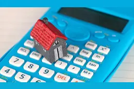 山西省省级机关住房资金管理中心：单方、双方缴存职工最高贷款额度均为80万元图片