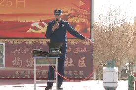 强化宣传教育引导 树牢安全生产意识图片