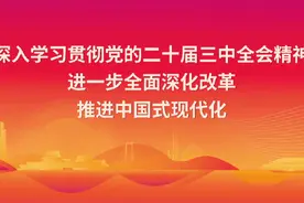 最近要当心“蛇出没”！被毒蛇咬伤怎么办？四会这家医院有抗蛇毒血清，能救命→图片