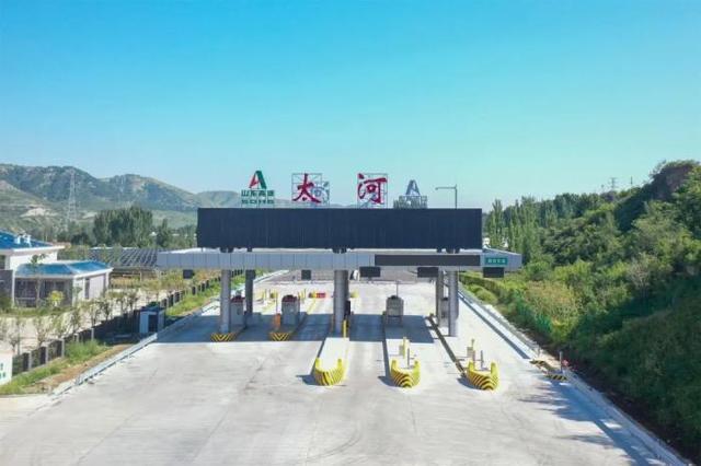 老牌景区点亮新活力！潭溪山以创新实践书写淄川文旅高质量发展新篇章​​