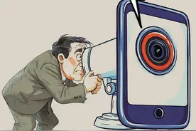 社情民声丨七十二变摄像头，亟须套上 “紧箍咒”图片