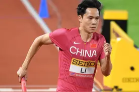 世界接力赛|中国队获得男子4x400米接力第八名图片