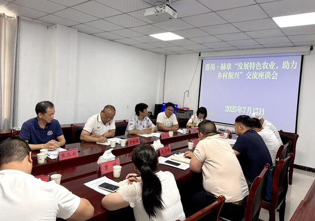 走，到贵州参加一场炽热盛宴