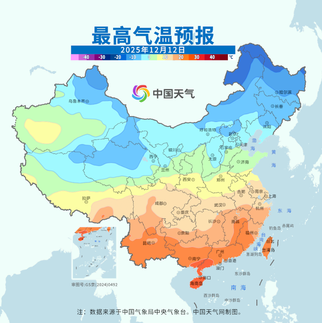 注意安全！最强雨雪时段就在明天，这些地方可能积雪结冰
