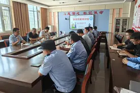 临沂枣园中学召开保安技能培训会图片